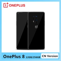 Global Rom Oneplus Mobile Phone 6 55  8GB RAM 128GB ROM Snapdragon 865 Octa Core 48MP Camera Android 10 0 NFC Smart Phone