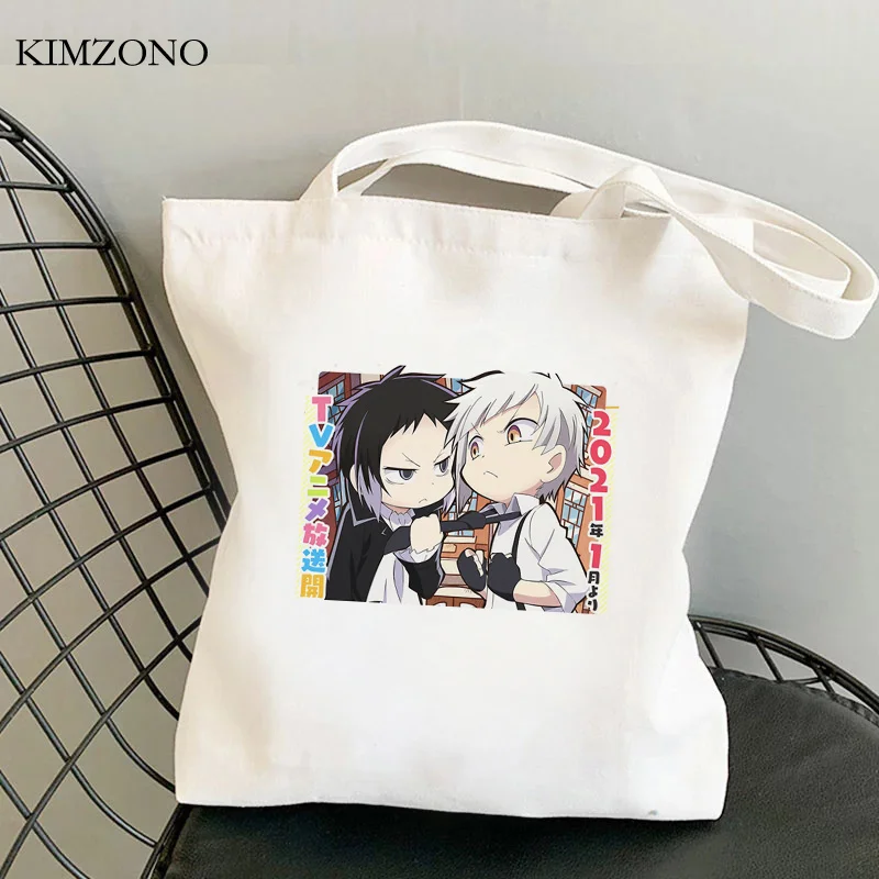 

Bungou Stray Dogs shopping bag shopping eco jute bag tote bolsas de tela shopper bag jute sacola reusable bolsa compra sac tissu