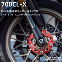 spirit beast retro motorcycle front brake discs cover front wheel brake pads cover mount accessories for 700 clx cl x
