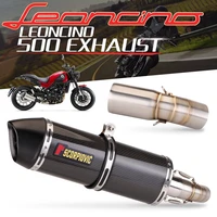 muffler for motorcycle exhaust 3851mm with db killer motorbike silencer for benelli leoncino 500 leoncinx 2016 2018 leoncino500