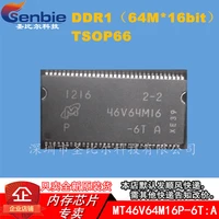 new10piece MT46V64M16P-6TA 46V64M16P-6TA DDR1 TSOP66 Memory IC