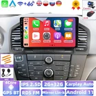 Автомобильный мультимедийный видеоплеер, поддержка Carplay 2 ГБ + 32 ГБ Android для Buick Regal 2009 - 2013 Opel Insignia 1 2008-2013, GPS Dvd