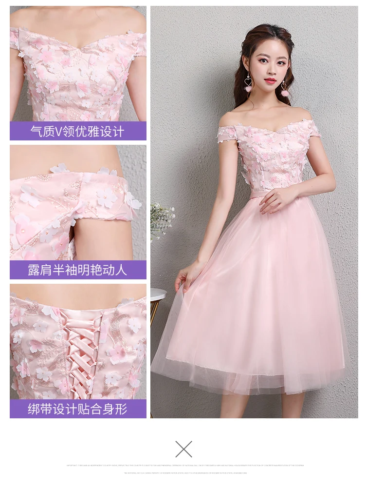 Платья подружки невесты для свадьбы подростковые платья розового цвета Тюлевое