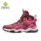 Кроссовки RAX мужские и женские кожаные, водонепроницаемая обувь для походов и отдыха на открытом воздухе
