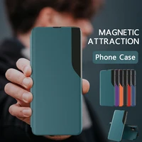magnetic smart case for huawei p40 p30 p20 pro lite mate 40 20 pro honor 10 lite 9s 9a p smart 2019 z nova 7i stand phone cover