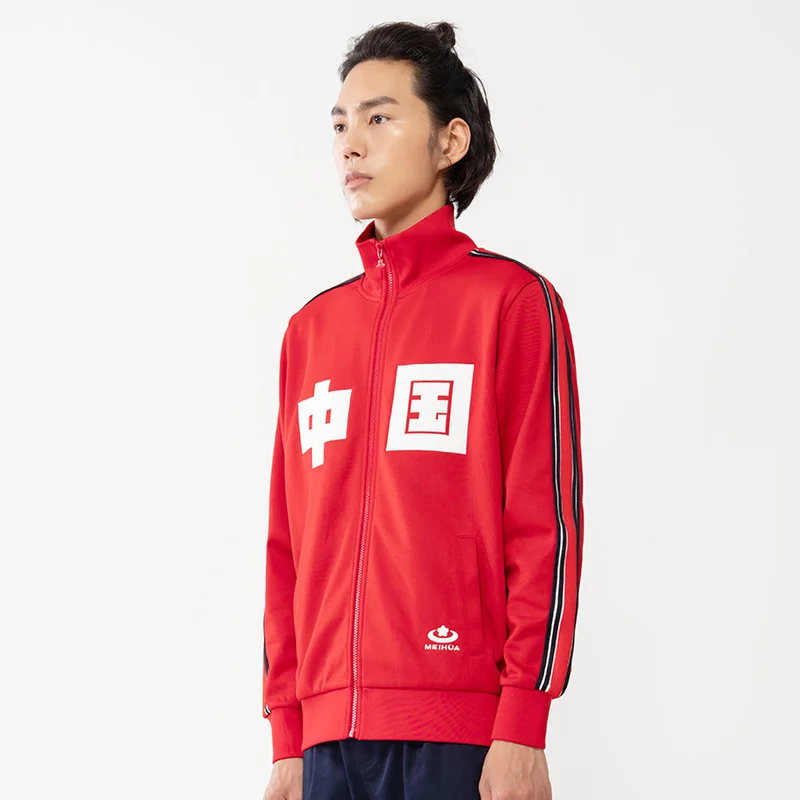 Куртка SEMIR мужская с воротником-стойкой модная повседневная верхняя одежда в