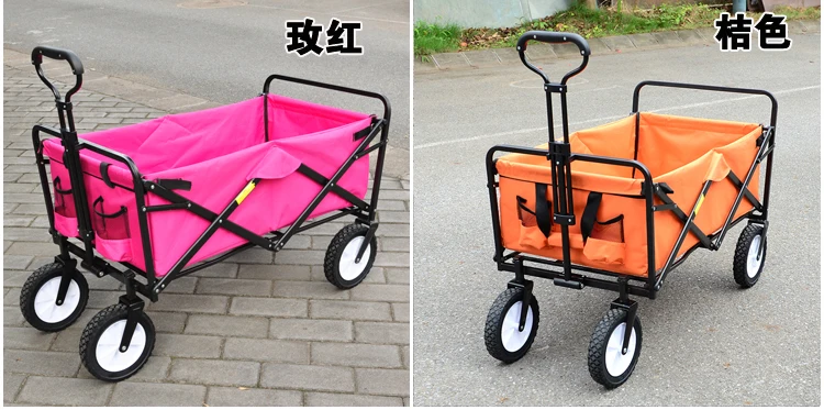 7 дюймов колеса складной утилита Wagon пляжные корзина для покупок 600D ткань Оксфорд Портативная багажная тележка для кемпинга на открытом воздухе