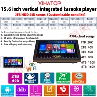 xihatop 15 6 inch 2tb hdd karaoke player touch screenyoutube wifi online cloud downloadsuitable for ktv bar family gatherings
