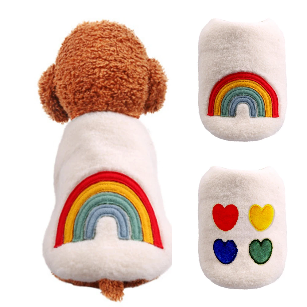 

Dog Clothes Winter Warm Thicken Rainbow Vest Pets Outfits Lambswool Coat for Small Cat Costumes Jacket Puppy Sweater