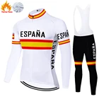 2021 испанская зимняя Термоодежда из флиса, Мужская велосипедная Джерси, Мужская веломайка, одежда для велоспорта, Мужская одежда для велоспорта