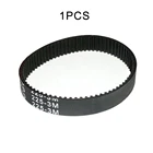 Строгальный станок приводной ремень для BOSCH PHO1 PHO100 PHO15-82 PHO16-82 GHO 2604736001 аксессуары для электроинструментов