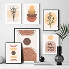 Абстрактная Радуга Луна солнце лист минималистская настенная Картина на холсте постеры и принты настенные картины в стиле бохо для декора гостиной