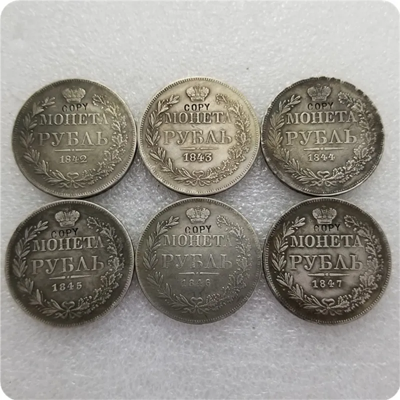 1842 1847 Россия империя 1 рубль Николай (Варшавская Мятная) копия монет памятные