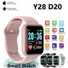 Смарт-часы Y68 D20 для мужчин и женщин, Bluetooth, тонометр, фитнес-трекер, водонепроницаемый пульсометр, Смарт-часы для IOS и Android