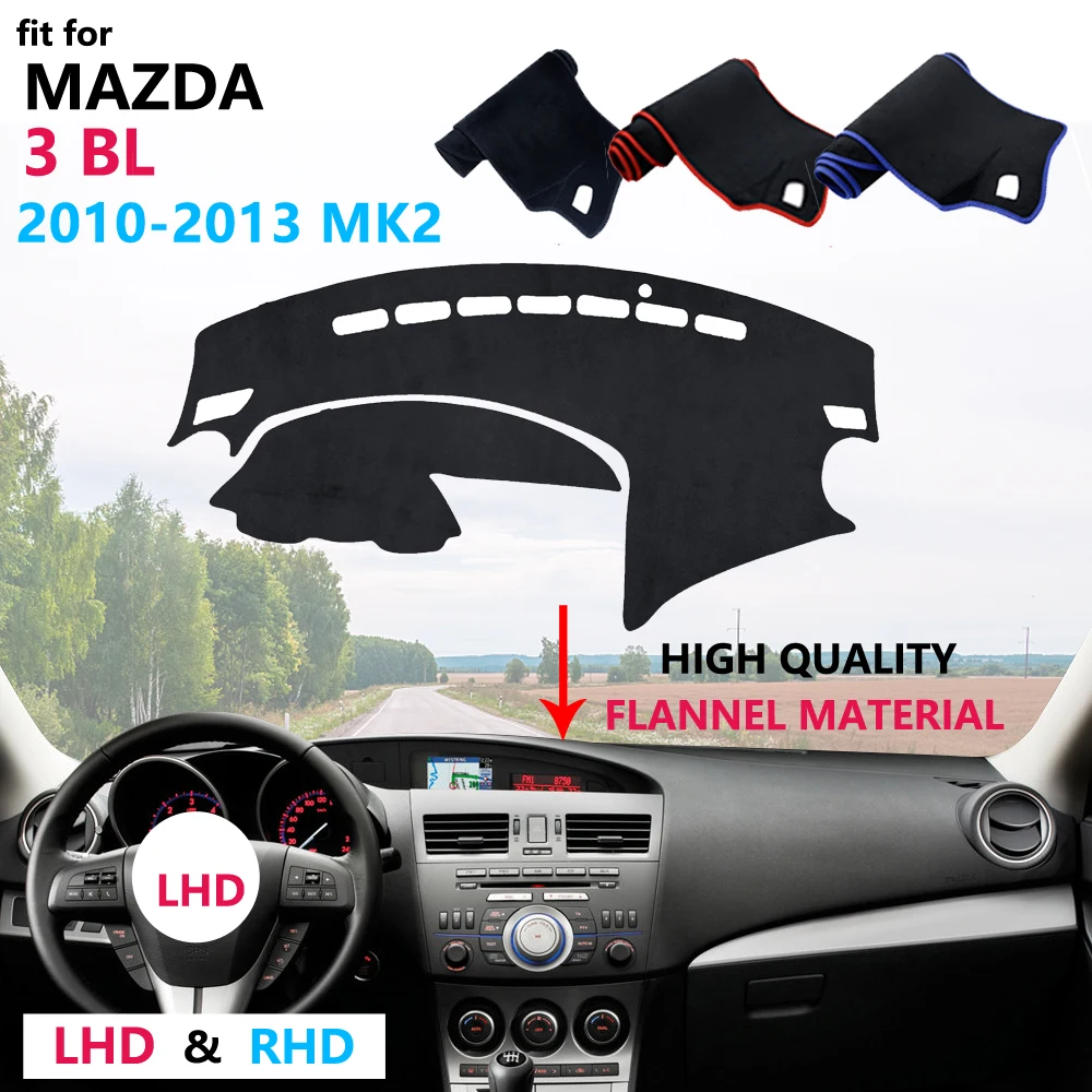Защитный чехол на приборную панель для Mazda 3 BL 2010 2011 2012 2013 MK2 защитный коврик