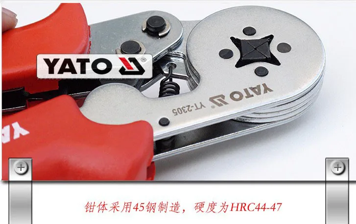 Yato, Extension Tool ntn bing European Style Ratchet Wheel-Wire Crimper Press Plier 0.2-6mm2 YT-2305