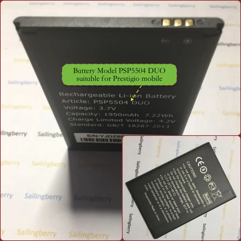 Аккумулятор подходит для мобильных телефонов Prestigio модель PSP5504 DUO | Мобильные