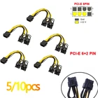 510 шт., 8-контактный разъем PCI Express на Dual PCIE 8 (6 + 2), кабель питания, 20 см, видеокарта материнской платы, PCI-E GPU, кабель питания, разветвитель