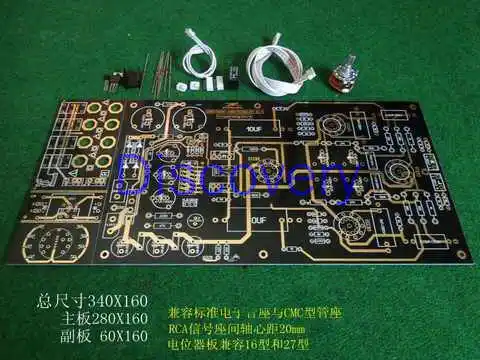 (A19) SL-1 Bile Pre-board Diy Kit Pcb, запчасти резистора транзистора