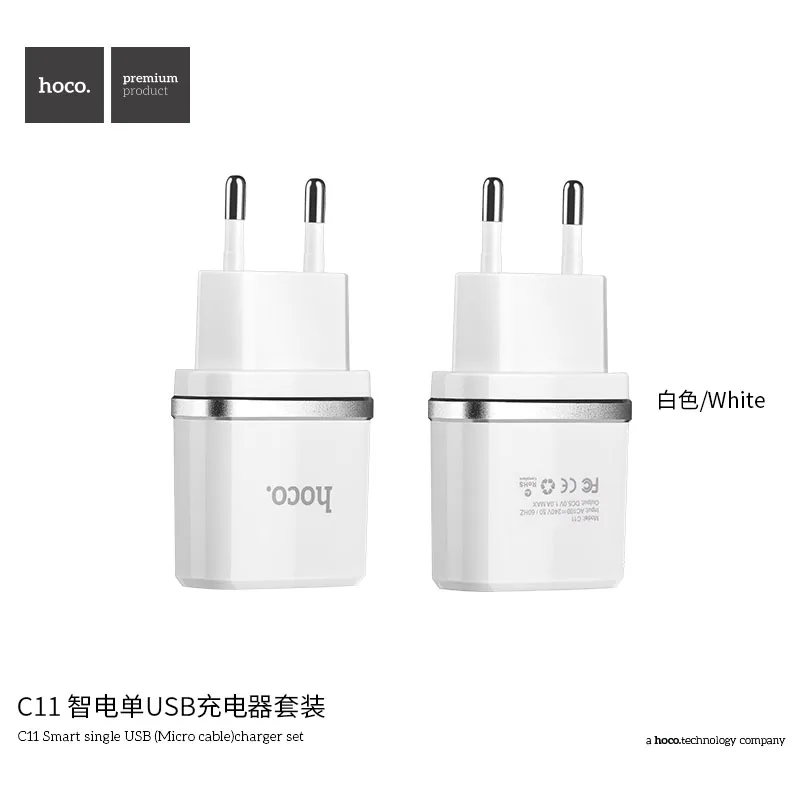 Зарядное устройство с одним USB-портом (ЕС) | Мобильные телефоны и аксессуары