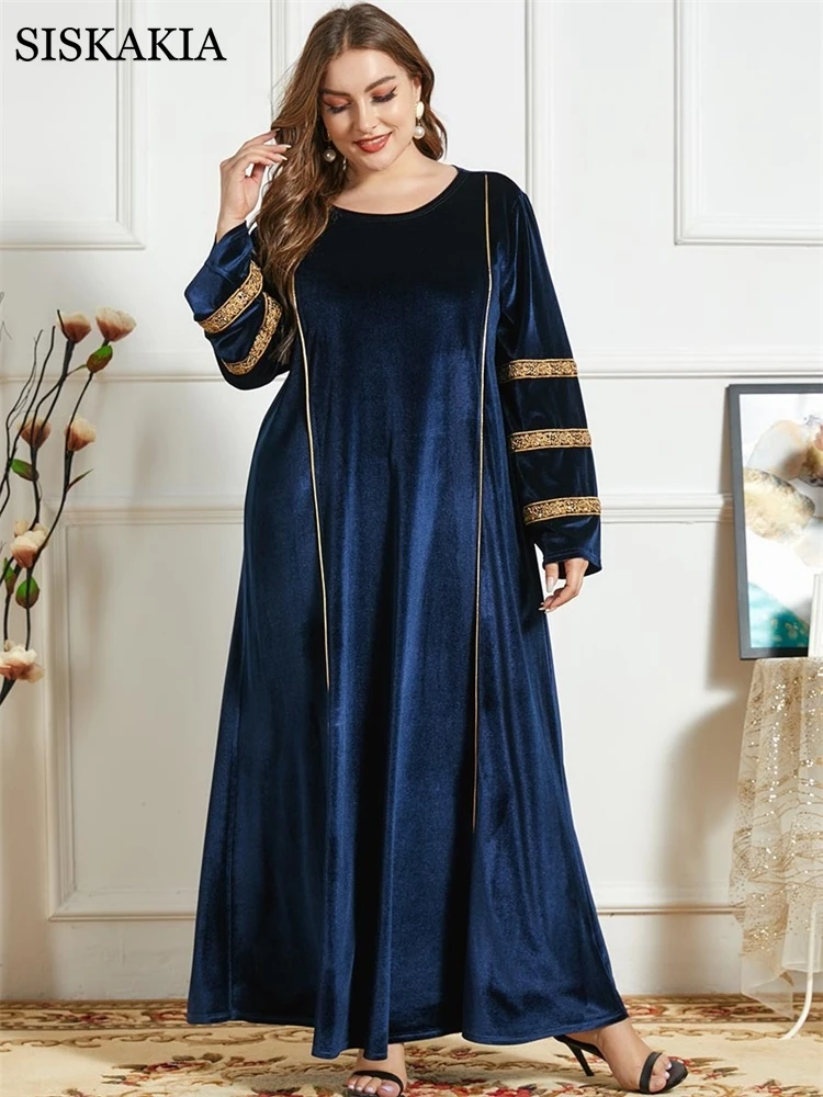 Бархатное платье | Женская одежда