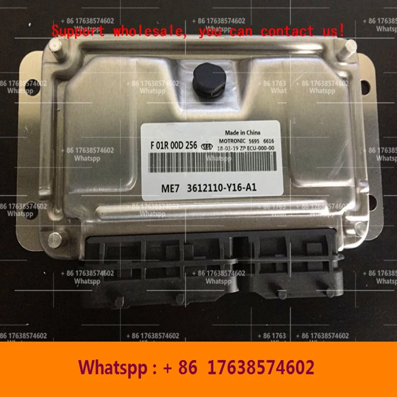 

Для Great Wall Coolbear/Changfeng Автомобильная материнская плата двигателя/M797 ECU/F01R00D256 F01RB0D256 3612110-Y16-A1/0261B09678 3610130