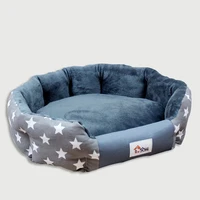 dog beds house sofa washable round plush mat for small medium dogs large labradors cat house pet bed dcpet best dropshipping