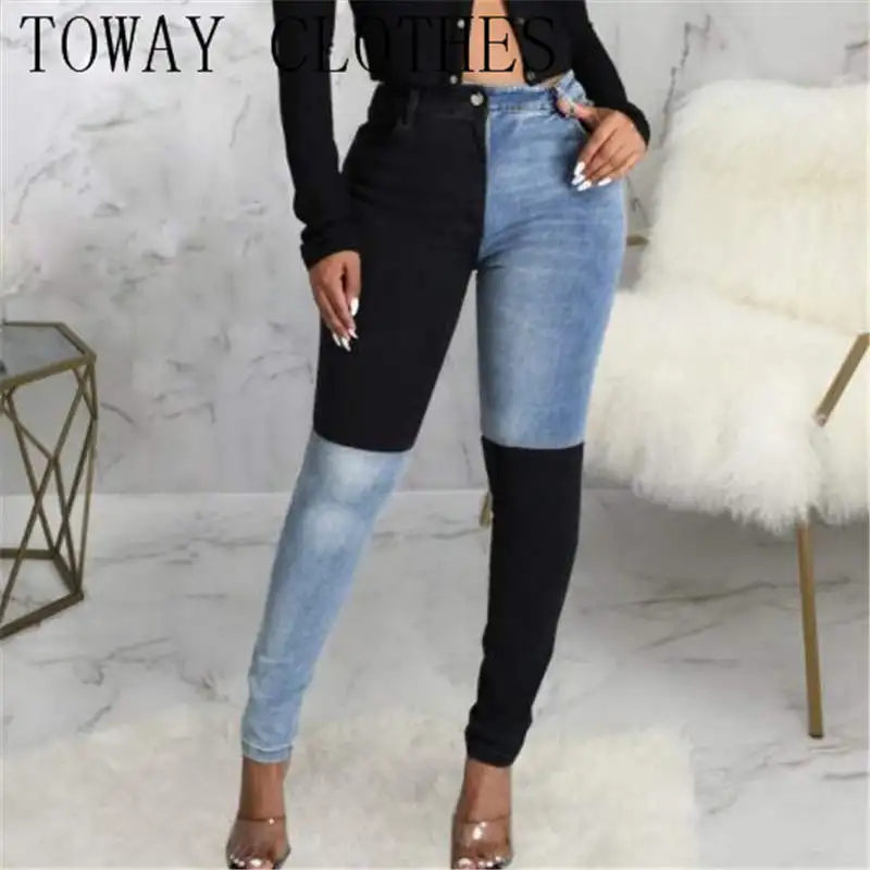 

Colorblock Zipper Fly Slant Pocket Stretch Skinny Jeans Patchwork Harajuku Aesthetic Pants For Women High Waisted Denim 90s Jean