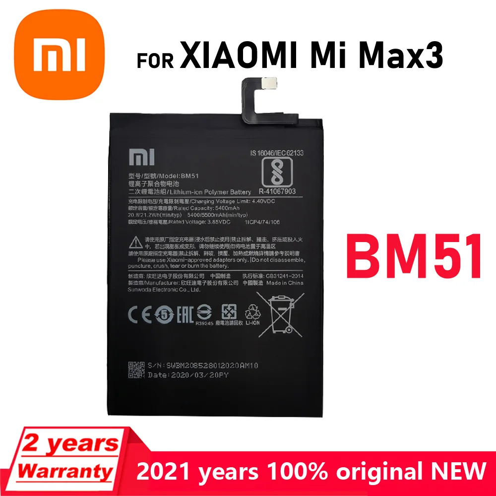 xiao mi original for xiaomi bm21 bm22 bm31 bm32 bm33 bm34 bm35 bm36 bm37 bm38 bm39 bm46 bm47 bm48 bm49 bm50 bm51 phone battery free global shipping