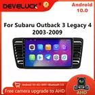 Автомагнитола 2DIN на Android 10,0, мультимедийный видеоплеер для Subaru Outback 3 Legacy 4 2003-2009, GPS-навигатор для Carplay, DVD, головное устройство