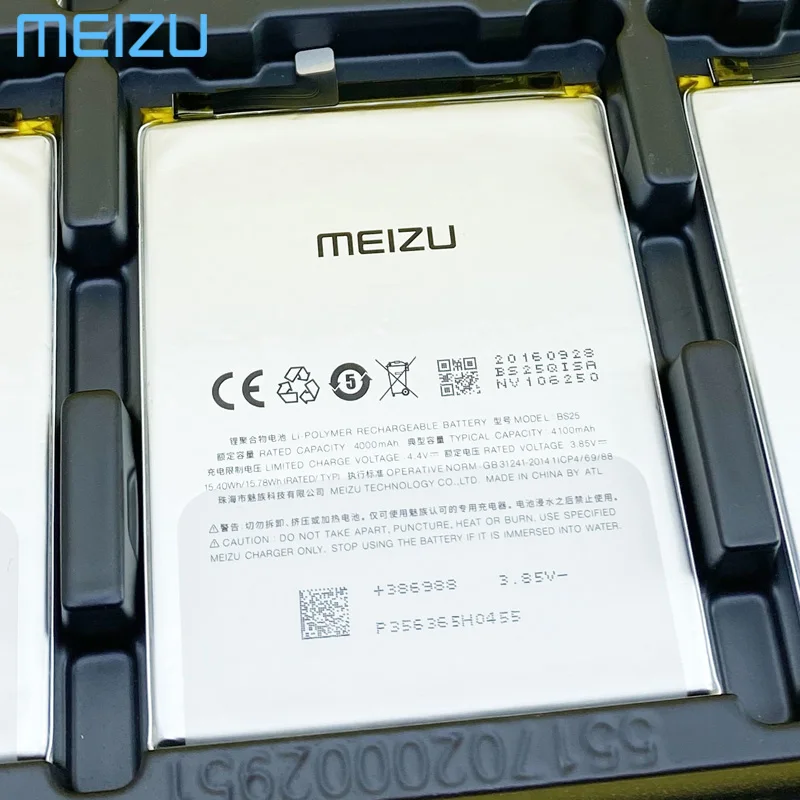 Новый оригинальный аккумулятор BS25 для MEIZU M3 MAX/S685 Series мобильный телефон +