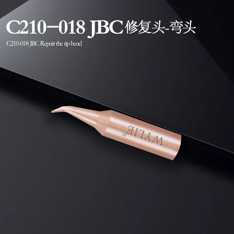 JBC T210 паяльник наконечник специализированный сменный маленький | Инструменты