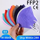 Маска для детей 6-9 лет, mascarilla fpp2 homologada, FFP2mask, Детские маски FPP2, маски KN95 ffp2mask CE