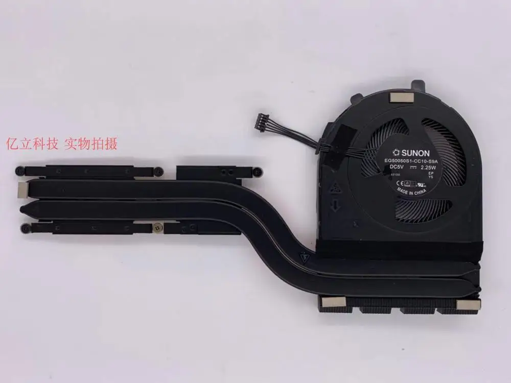 

New CPU Cooler Fan For Lenovo ThinkPad E580 E480 20KN 20KQ 20KS 20KT EG50050S1-CC10-S9A 01LW123 Radiator