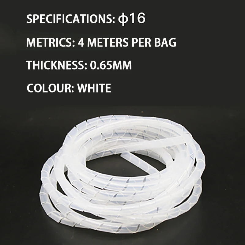 16mm 4M White 3-16 мм устройство для намотки кабеля протектор шнур ПЭ Кабельный органайзер Инструменты компьютерный кабель защитная трубка зажим Организация управление инструменты - Цвет: 16mm 4M White