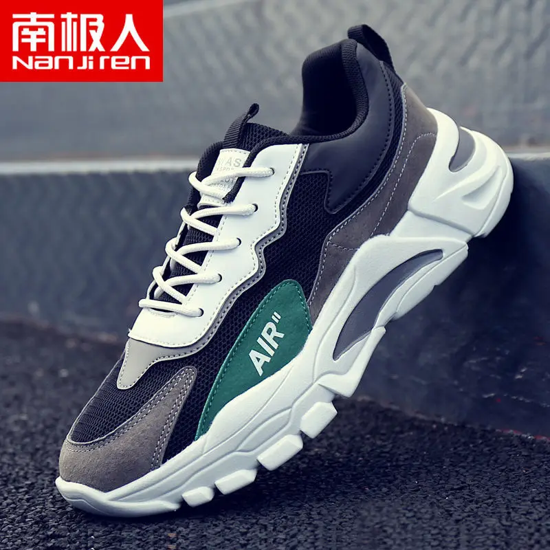 

Men's shoes men's casual shoes Korean fashion daddy shoes white shoes sports shoes