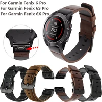leather band watchband strap for garmin fenix 55x5s plus 66x6s pro smart bracelet 20 22 26mm easy fit accessories correa