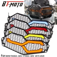 fits for bmw f 850gs f850 gs adv f850gs adventure 2019 2020 2021 2022 motorcycle headlight guard headlamp grille cover protector