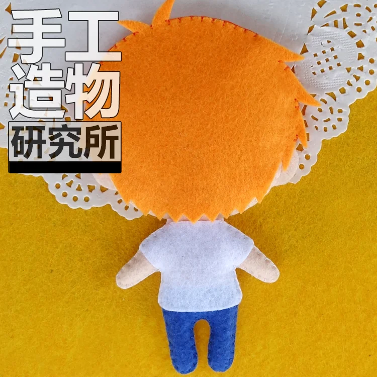 

Anime Souma Kyo 12cm Soft Stuffed Toys DIY Handmade Pendant Keychain Doll Creative Gift