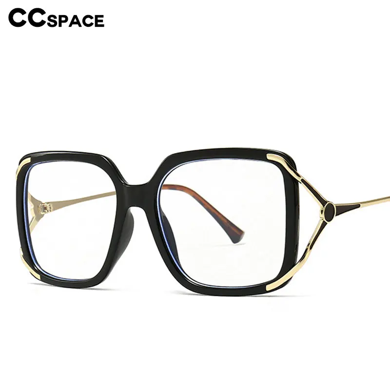 46534 Квадратные ретро анти синий светильник солнцезащитные очки мужские и женские