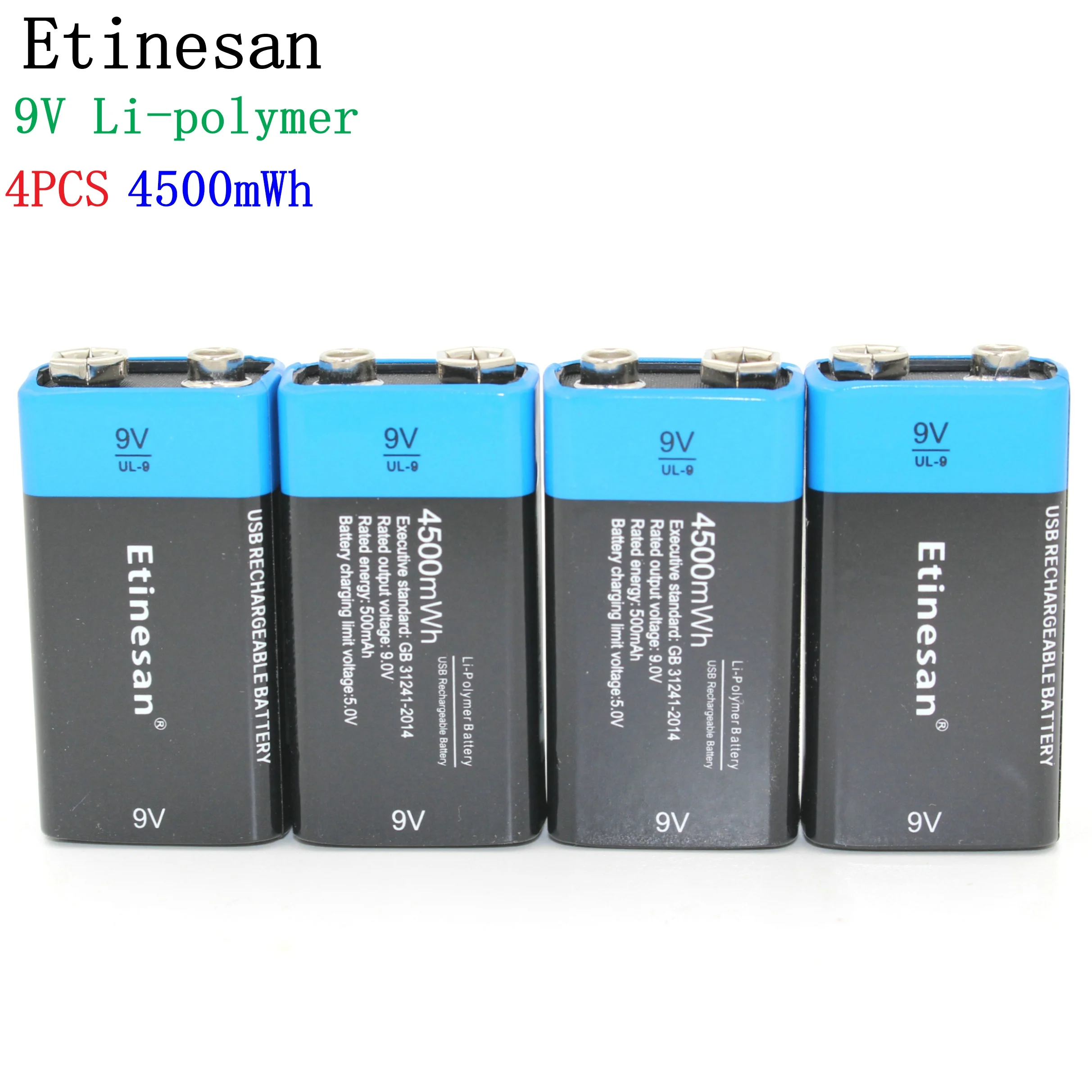 4 batteries Etinesan 4500mWh USB Перезаряжаемые 9В литий-полимерный аккумулятор Батарея для RC Аксессуары для видео-квадрокоптеров и т. д - Цвет: 4 batteries
