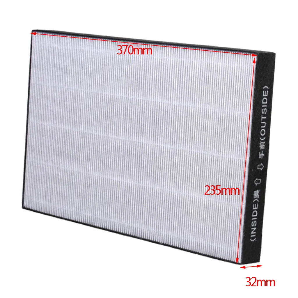 Сменный фильтр HEPA для очистителя воздуха совместимый с Sharp KC-W200 Z200 BB20CD20WE20/21450y3 - B