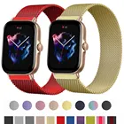 Магнитная Петля для Amazfit Gts 3 2 Bip 2e, ремешок для Gts2 Mini Gtr 3 2 4247 мм 20 мм 22 мм, браслет для Samsung Galaxy Watch 4Classic