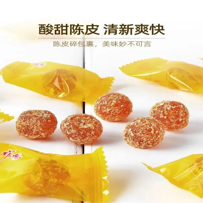 

Vitamin C orange peel soft sweets qq candy nostalgic snack 100g/250g/500g
