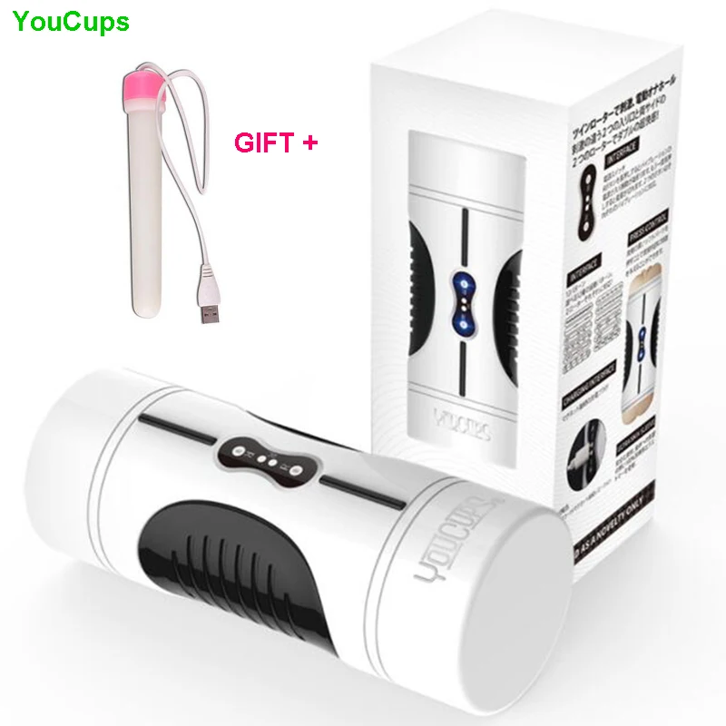 Youcups двухканальный мужской мастурбатор для мужчин силиконовая Анальная Вагина