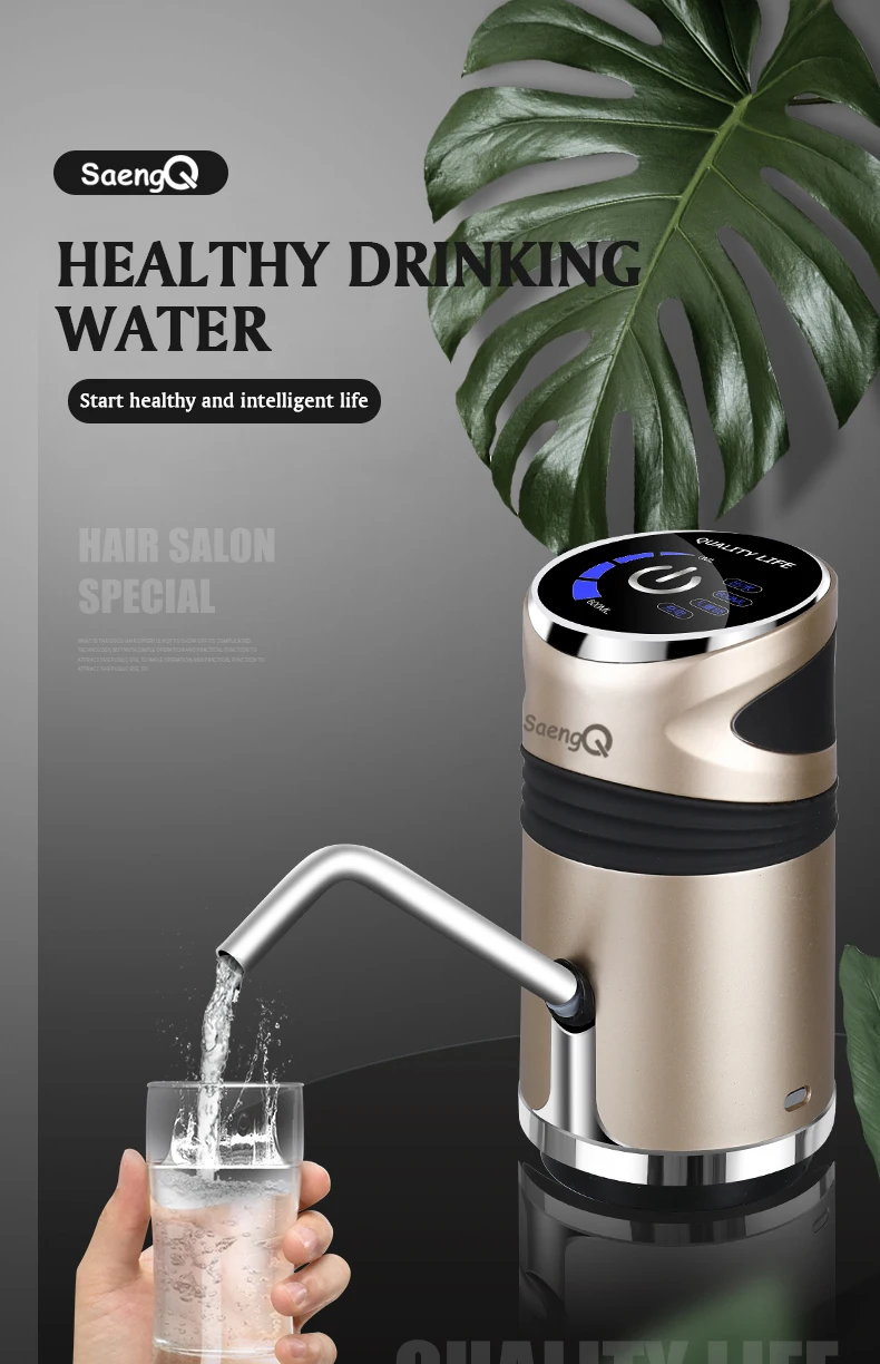 

saengQ Automatic Electric Water Pump USB Charging Button Dispenser Gallon Bottle Drinking Switch For Water Pumping Device