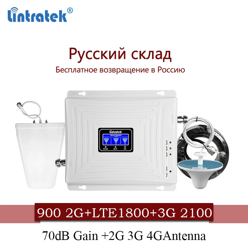 Усилитель сотового сигнала Lintratek 4G 900 1800 2100 GSM репитер мобильного DCS WCDMA 2G 3G LTE
