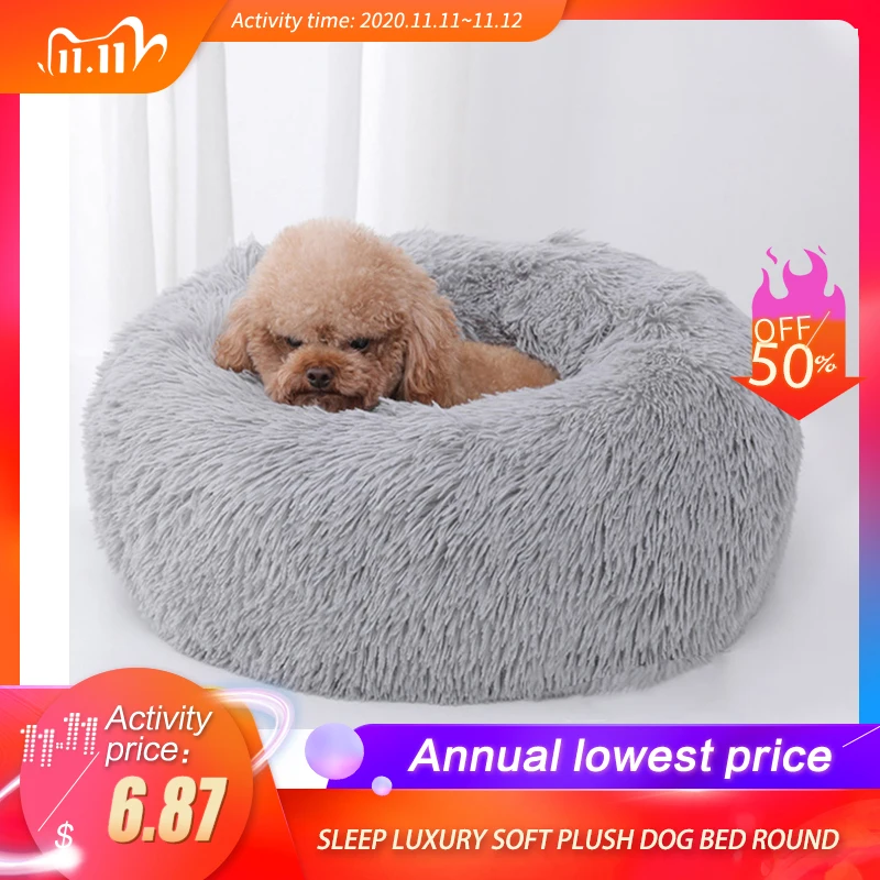 Роскошный мягкий плюшевый спальный мешок лежанка для собак домик кошки зимние