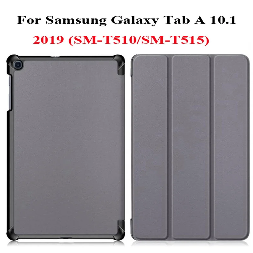2019 Grey Ультратонкий чехол для samsung Tab A 10,1 T580 T585 T510 T515 чехол для планшета для samsung Galaxy Tab A 10,1 чехол - Цвет: 2019 Grey