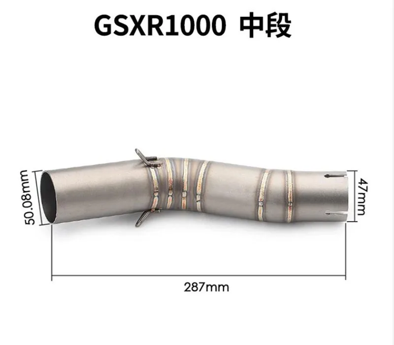 Выхлопной глушитель K7 GSXR 600 750 GSXR700 GSXR750 для мотоцикла средний соединительный